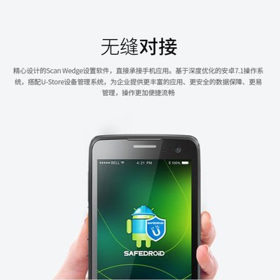 汽車智能產品與計算機軟件設計的融合創(chuàng)新
